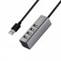 USB-хаб 4 порта, серый, Hoco HB1