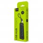 USB-хаб 7 портов Perfeo PF-H043, чёрный