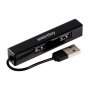 USB-хаб 4 порта SBHA-408-K Smartbuy чёрный