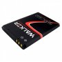 АКБ Nokia (BL-5C) 100/105/1208/1600/1650/2300/3120/6300/6670 (1020 mAh), WALKER