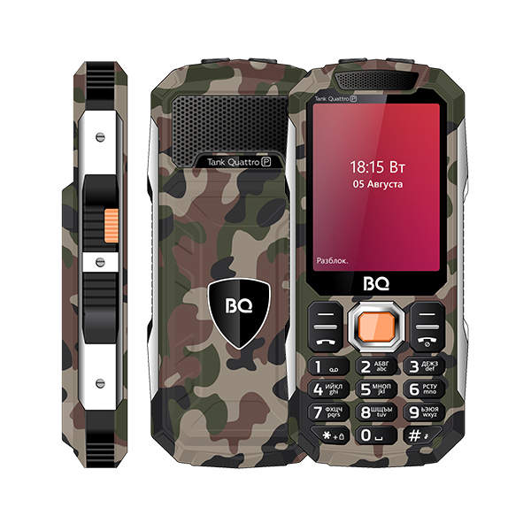 Мобильный телефон BQ 2817 Tank Quattro Power (2.8" / 5000мАч) Камуфляж