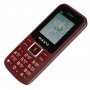 Мобильный телефон Maxvi C3n (1.77" / 800мАч) wine red