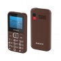 Мобильный телефон Maxvi B200 (2.0" / 1400мАч) brown