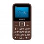 Мобильный телефон Maxvi B200 (2.0" / 1400мАч) brown