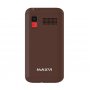 Мобильный телефон Maxvi B200 (2.0" / 1400мАч) brown