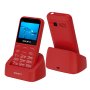 Мобильный телефон Maxvi B231ds (2.31" / 1400мАч) red