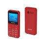 Мобильный телефон Maxvi B231ds (2.31" / 1400мАч) red