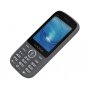 Мобильный телефон Maxvi K20 (2.8" / 2500мАч) grey