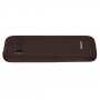 Мобильный телефон Maxvi K32 (3.2" / 1400мАч) brown