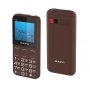 Мобильный телефон Maxvi B231 (2.31" / 1400мАч) brown