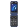 Мобильный телефон Maxvi E11ds (2.8" / 1500мАч / Type-C) blue-silver