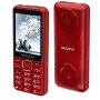 Мобильный телефон Maxvi P110 (2.8" / 4000мАч) red