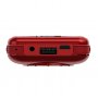 Мобильный телефон Maxvi P110 (2.8" / 4000мАч) red