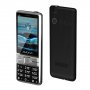 Мобильный телефон Maxvi X900i (2.8" / 1800мАч) black