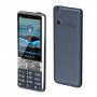 Мобильный телефон Maxvi X900i (2.8" / 1800мАч) marengo