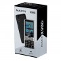 Мобильный телефон Maxvi X900i (2.8" / 1800мАч) black