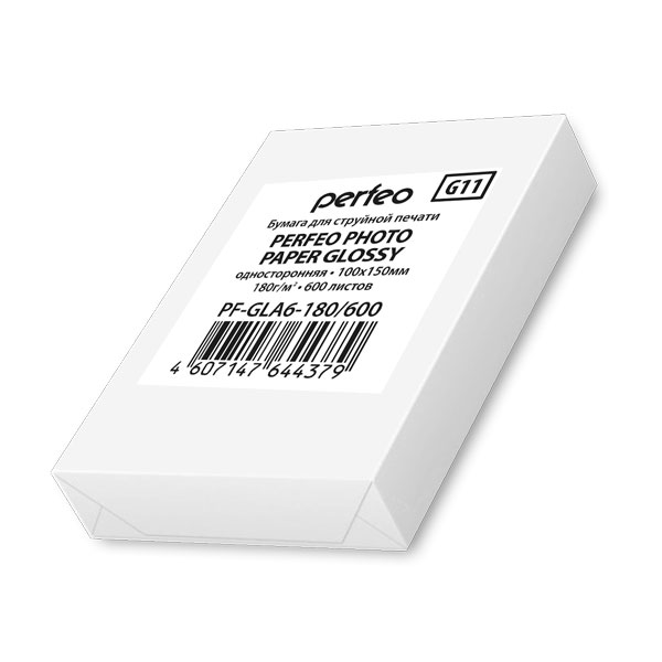 Фотобумага Perfeo 10*15 180 г/м2 глянцевая 600л (PF-GLA6-180/600) (G11)