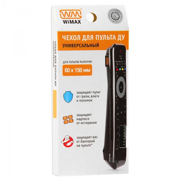 Чехол для пульта WiMAX 60*150