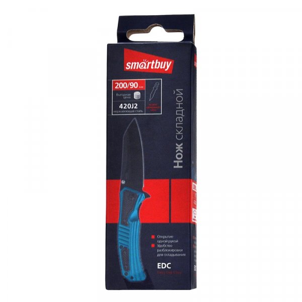 Нож складной 200 мм, EDC, лезвие 95 мм, кинжальное, сталь 420J2, Smartbuy Tools