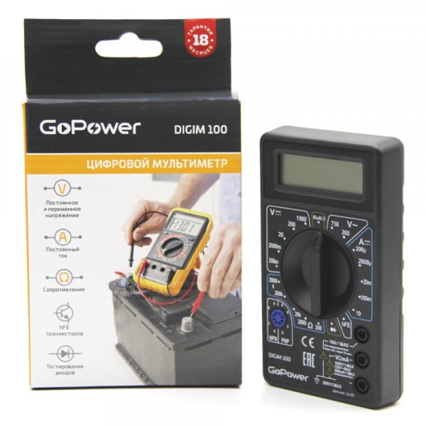 Мультиметр GoPower DigiM 100
