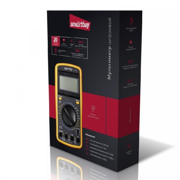 Мультиметр Smartbuy tools DT9201A, противоударный, многофункциональный
