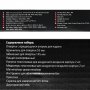 Отвертка с набором бит 111 шт., ст.CR-V, 98 бит,отв., пинц., Smartbuy tools