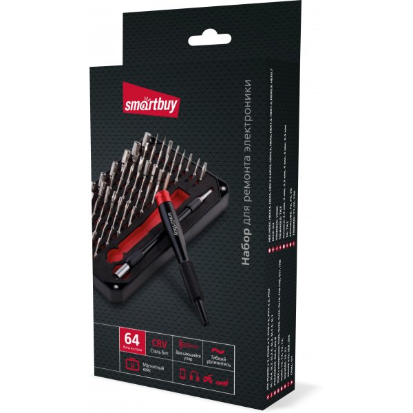 Отвертка с набором бит 66 шт., ст.CR-V, 64 биты, отв.,магн. кейс Smartbuy tools