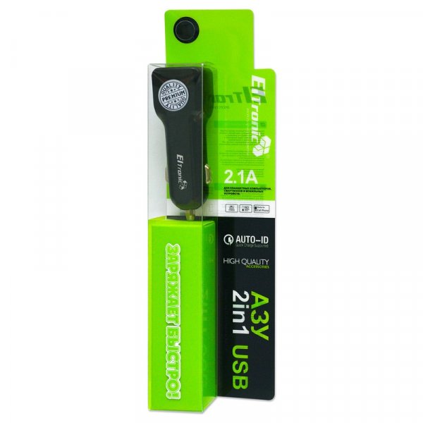 АЗУ USBx2 + кабель 8-pin, 2.1A, ELTRONIC FASTER, чёрный, в коробке