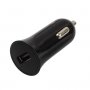 АЗУ USB, 1A, Ritmix RM-112DC, чёрный