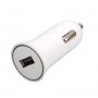 АЗУ USB, 1A, Ritmix RM-112DC, белый