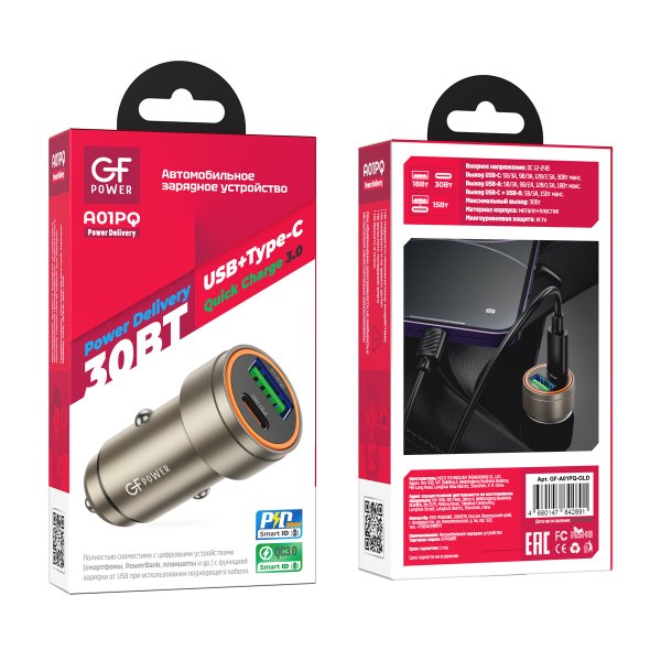АЗУ Type-C + USB, PD30W, QC3.0, GFPoWeR A01PQ, золотистый (12/120)