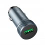 АЗУ USB, QC3.0, GFPoWeR A04Q, серый металлик (13/130)