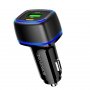 АЗУ Type-C + USB + кабель Type-C - Type-C, PD20W, QC3.0, Borofone BZ14A, чёрный