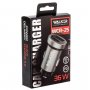 АЗУ Type-C + USB, PD18W, QC3.0, Walker WCR-25, серебристый