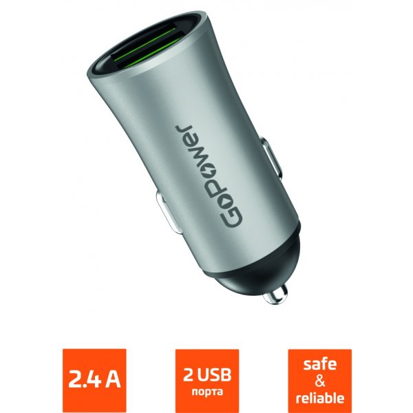 АЗУ USBx2, 2.4A, GoPower GPC07-2U, серый