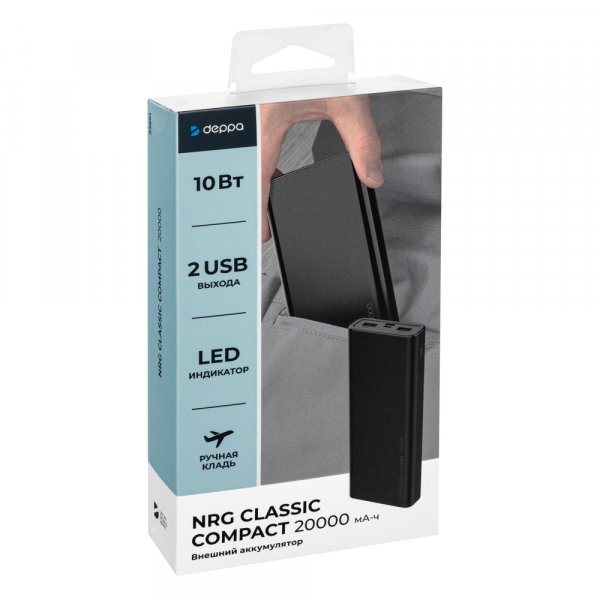 Внешний АКБ 20000 мАч, NRG Classic compact, 10W, 2-USB, micro-USB, Type-C, Deppa, чёрный