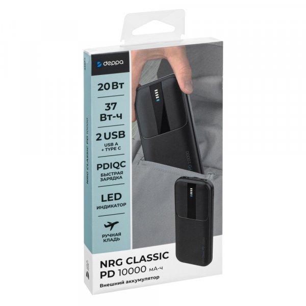 Внешний АКБ 10000 мАч, NRG Classic PD, 37W, 1-USB, PD, QC, дисплей, Deppa, чёрный