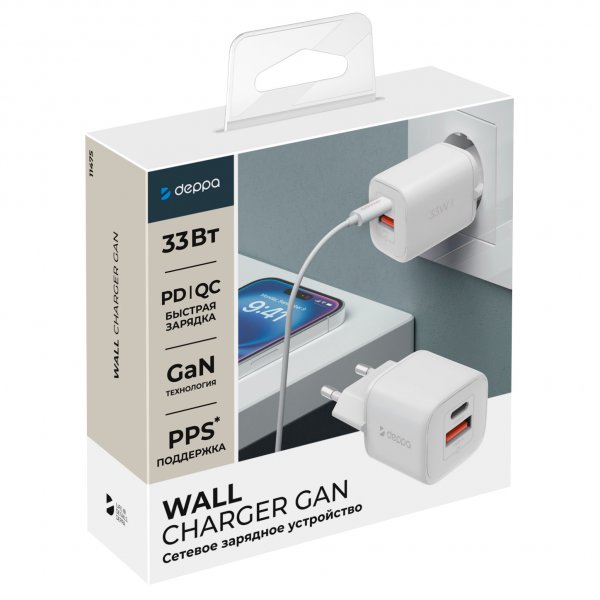 СЗУ Type-C + USB, PD33W, QC4.0 / PD3.0, GaN, PD3.0, Deppa, белый