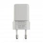 СЗУ Type-C, GaN 25W, QC3.0, Breaking P-09, белый