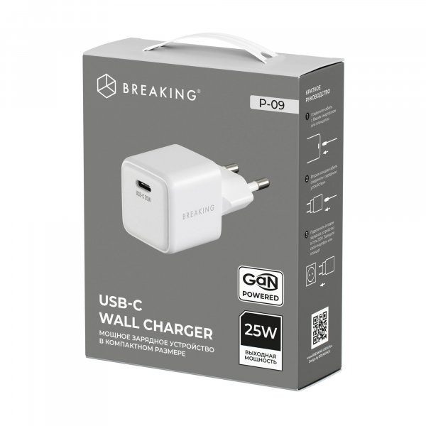 СЗУ Type-C, GaN 25W, QC3.0, Breaking P-09, белый