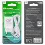 СЗУ USB + кабель micro-USB, 2.1A, GFPoWeR GF20M, белый (48/192)