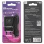 СЗУ USB + кабель Type-C, 2.1A, GFPoWeR GF20T, чёрный (48/192)