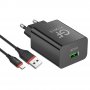 СЗУ USB + кабель micro-USB, 3A, QC3.0, GFPoWeR GF21M, чёрный (48,192)