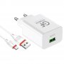 СЗУ USB + кабель micro-USB, 3A, QC3.0, GFPoWeR GF21M, белый (48,192)