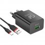 СЗУ USB + кабель Type-C, 3A, QC3.0, GFPoWeR GF21T, чёрный (48,192)