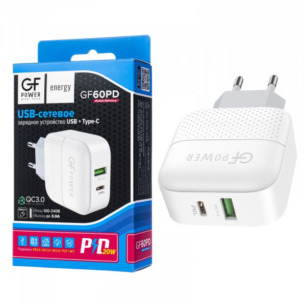 СЗУ Type-C + USB, PD20W, QC3.0, GFPoWeR GF60PD, белый (32,128)