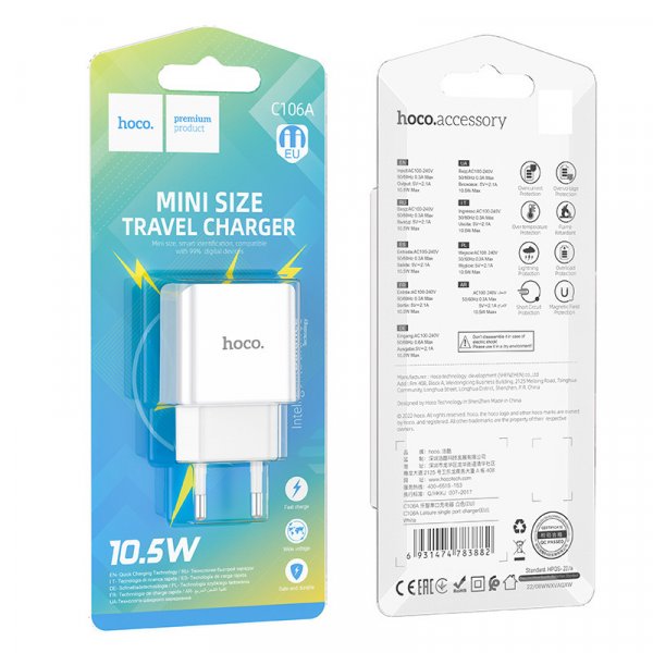 СЗУ USB, 2.1A, Hoco C106A, белый (36,216)