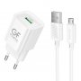 СЗУ USB + кабель micro-USB, 3A, QC3.0, GFPoWeR S71Q-UM, белый (30/180)