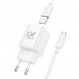 СЗУ USB + кабель micro-USB, 3A, QC3.0, GFPoWeR S71Q-UM, белый (30/180)