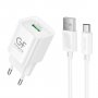 СЗУ USB + кабель Type-C, 3A, QC3.0, GFPoWeR S71Q-UT, белый (30/180)
